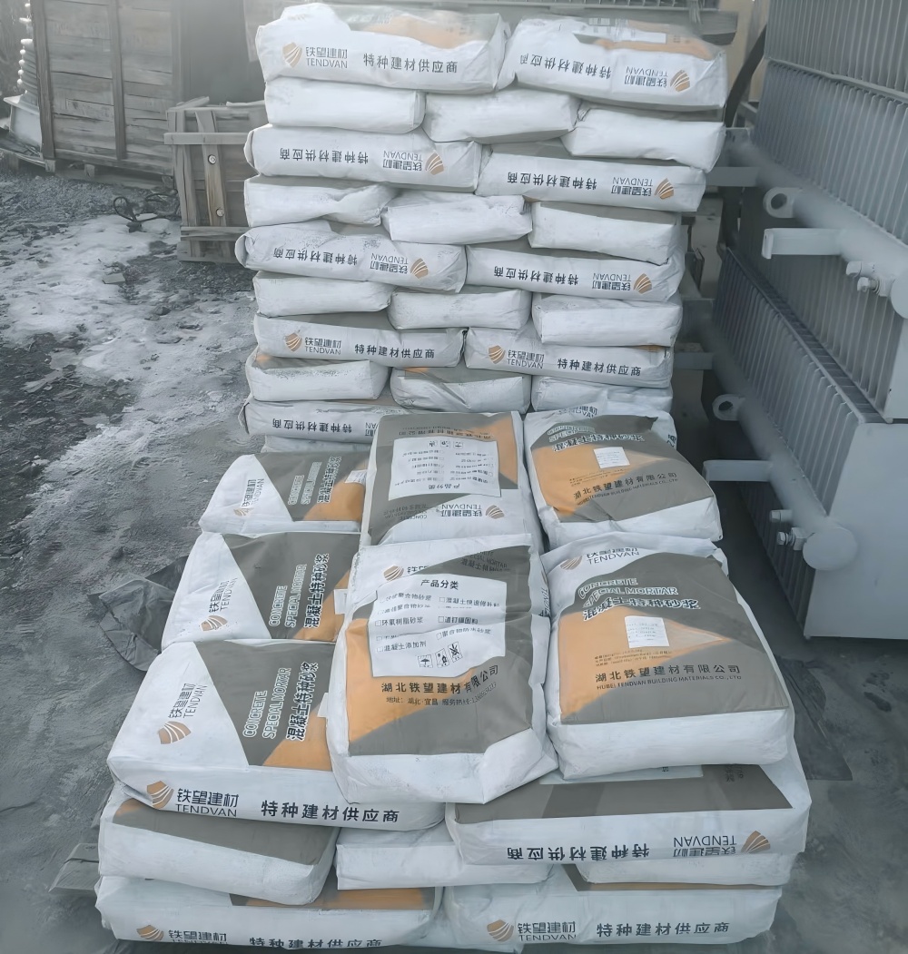 察哈尔右翼中M50干硬性无收缩砂浆