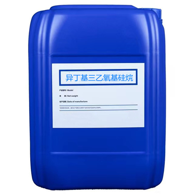 察哈尔右翼中硅烷浸渍