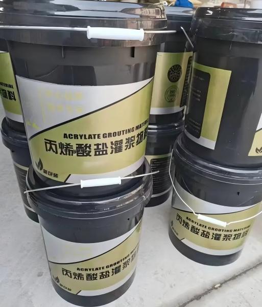 察哈尔右翼中丙烯酸盐灌浆料