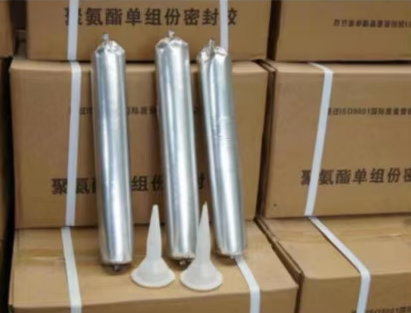 察哈尔右翼中聚氨酯密封胶
