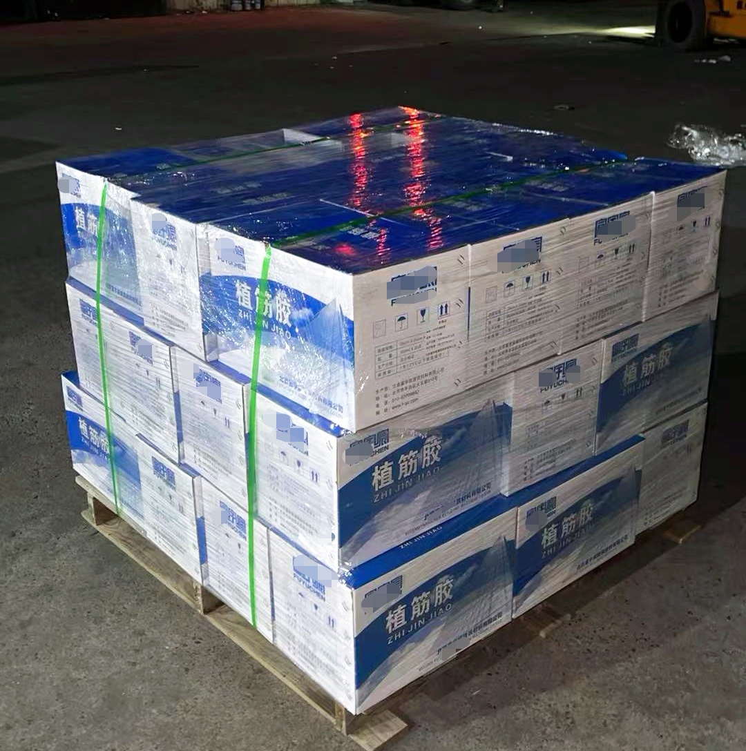 察哈尔右翼中植筋胶